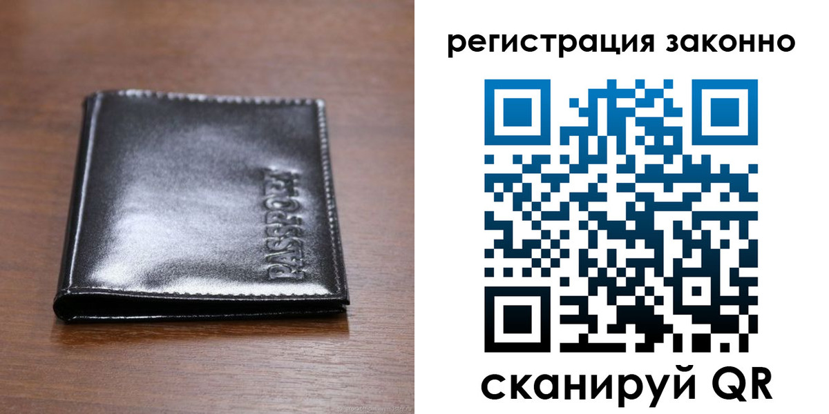 форма 3 в Новозыбкове